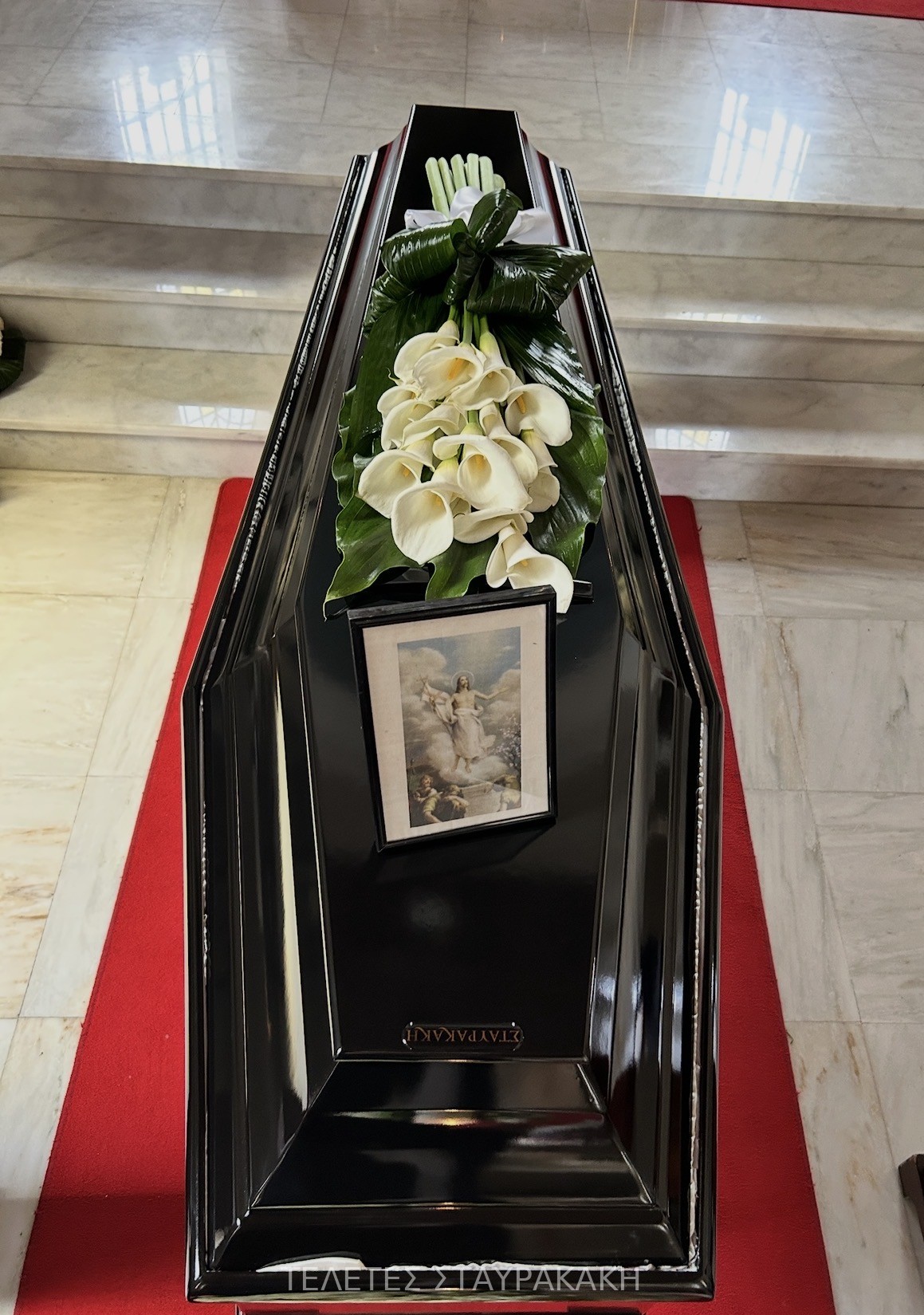 Ανθοσύνθεση για τελετή